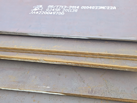 市北容器板-Q245R