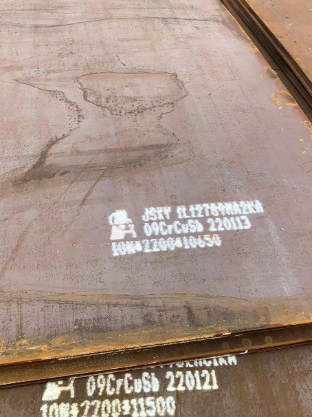 市北ND耐酸钢板